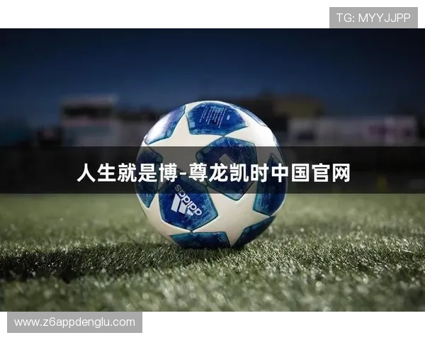 尊龙凯时人生就是博· 中国：如何在游戏中实现人生价值与职业梦想