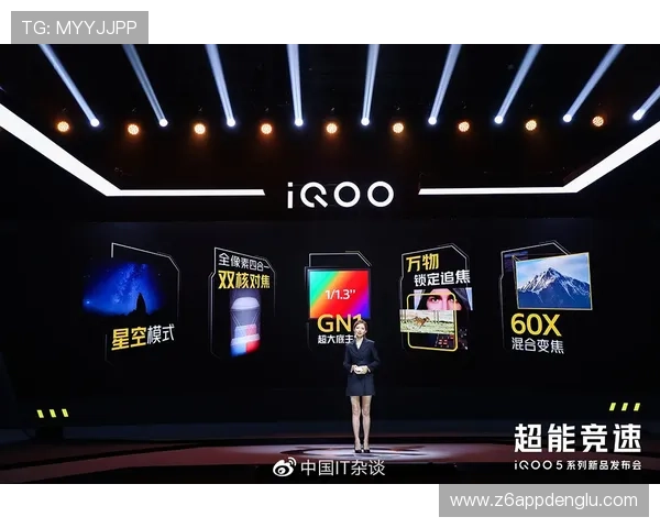 尊龙旗舰厅下载官网官方入口，确保玩家体验流畅无忧的游戏环境与优质客服支持