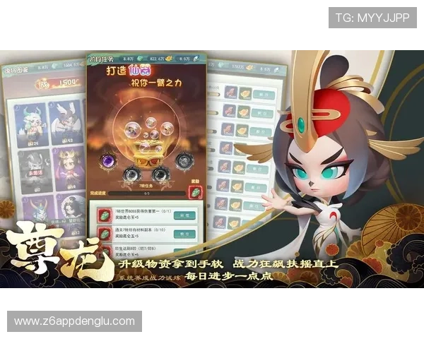 尊龙电脑版官方网站详细介绍游戏玩法与最新版本更新内容