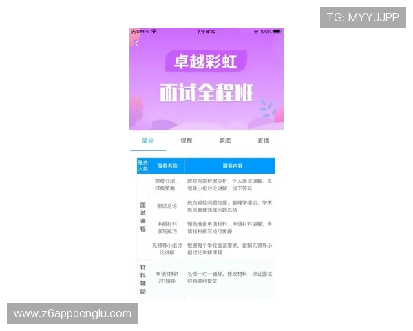 凯时KS平台官网为玩家提供便捷注册与充值指南,确保每位用户都能快速上手畅享游戏乐趣
