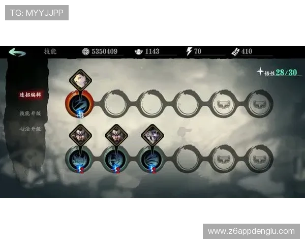尊龙在线地址最新官方入口,提供稳定流畅的游戏体验与优质客服支持