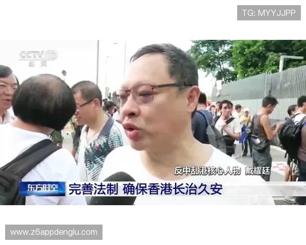 尊龙平台入口官方入口地址最新公布,确保玩家第一时间找到正规安全入口