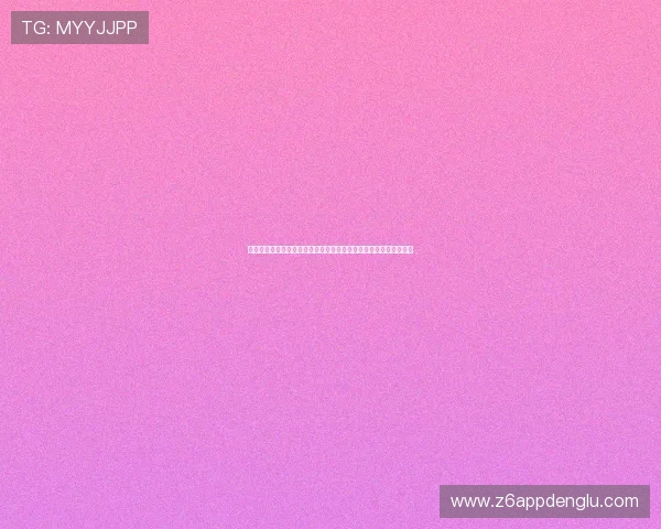 世界杯期间运动员康复必备的凯时注射液说明书全面解析与使用建议