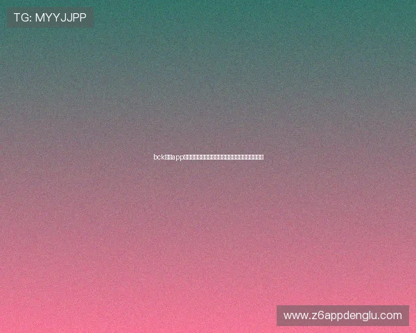 bck体育app官网为用户呈现世界杯各国队伍详细资料与球员信息